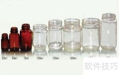 中药材存放方法指南