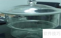 中药材存放方法指南