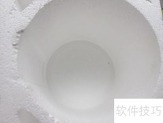 中药材制花肥方法