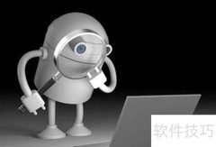 临床医师二试机考操作指南