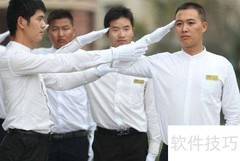 正荣物业与地产是同一家公司吗