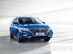 荣威碰撞触发解除方法