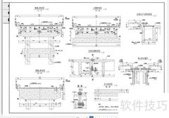 设代资料管理新系统