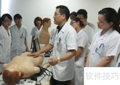 考取公卫医师证全攻略