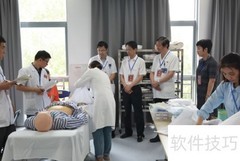 执业医师考试通过标准解析