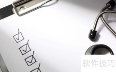 公卫医师考试冲刺攻略