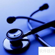 执业医师考试高效复习指南