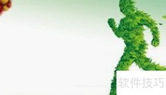 健康证的作用解析