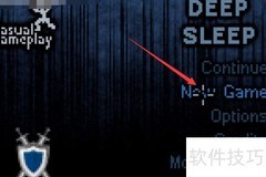 深度睡眠快速入眠指南