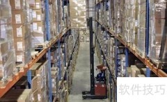 医药管理软件操作指南