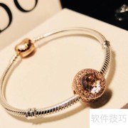 潘多拉玫瑰金真假辨别