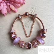 潘多拉玫瑰金真假辨别