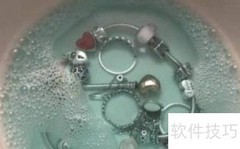 潘多拉手链清洗小妙招