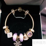 潘多拉玫瑰金真假辨别