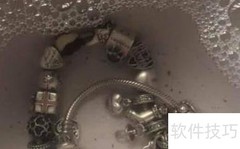 潘多拉手链清洗小妙招