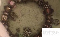 潘多拉手链清洗小妙招
