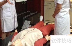 执业医师考试高效复习法