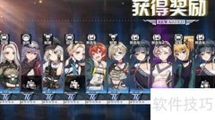 潘多拉抽取技巧揭秘