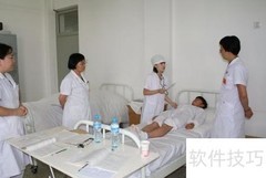 高分通过执业医师考试秘诀