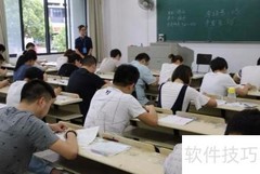 高分通过执业医师考试秘诀