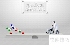 执业医师考试次数填写指南