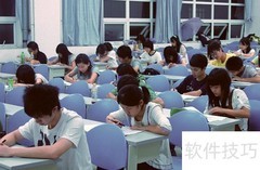 执业医师考试通关秘诀