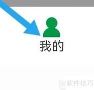 华鑫期货涨跌幅榜查看方法