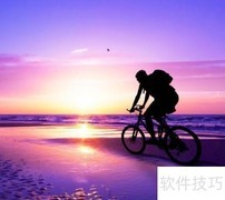 健康，人生最宝贵的财富