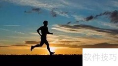 健康，人生最宝贵的财富