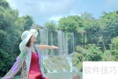 健康生活：从习惯开始