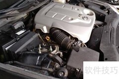 压缩比9.5该加什么标号汽油