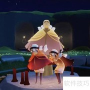 光遇4.21复刻兑换指南