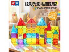 奥迪双钻100片儿童彩窗磁力片，活动价199元速抢！