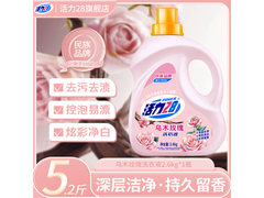 活力28乌木玫瑰香氛洗衣液5.2斤，仅19.9元速抢！