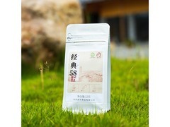 凤宁号经典58滇红试饮装，12g仅9.7元速来尝！