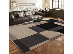 布迪思思哲地毯京东特惠，低至45.9元