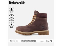 Timberland 25轻量防水靴限时特惠