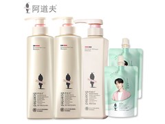 阿道夫洗护组合来袭，领券99元带回家