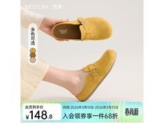 西遇女士黄色勃肯鞋半拖，低至53.28元