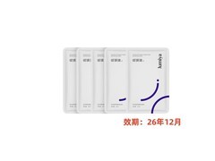 绽媄娅女士保湿面膜，京东2折低至14.9元