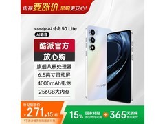 酷派星烁镜手机京东特惠 低至271元