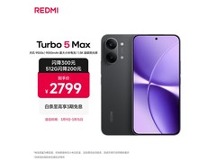 红米Turbo 5 Max 5G暗影黑款享国补特惠