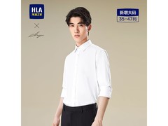 海澜男士纯棉衬衫，16 日 0 点 69 元抢