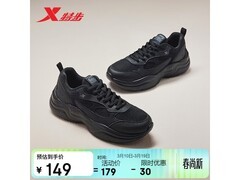 特步男士秋冬老爹鞋，到手仅70.14元