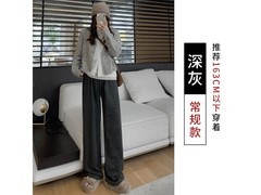 绵针织云感阔腿裤京东领券低至29.9