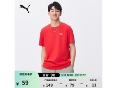 PUMA 690229 运动 T 恤京东低至 39 元