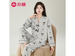芬腾女士纯棉蝴蝶结家居服套装69元抢