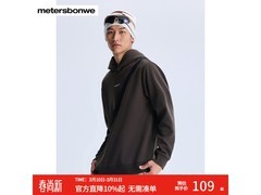 美特斯邦威春款情侣卫衣91元