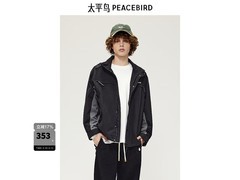 太平鸟2024秋款黑夹克1XL 5折282元