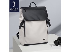 京东高尔夫防泼水通勤双肩包，99元买一赠二